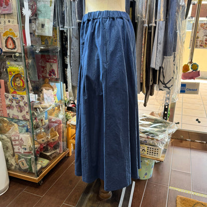 Nachukara Blue Skirt, made in Japan