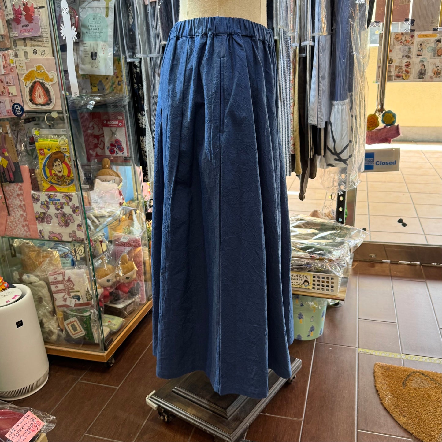 Nachukara Blue Skirt, made in Japan