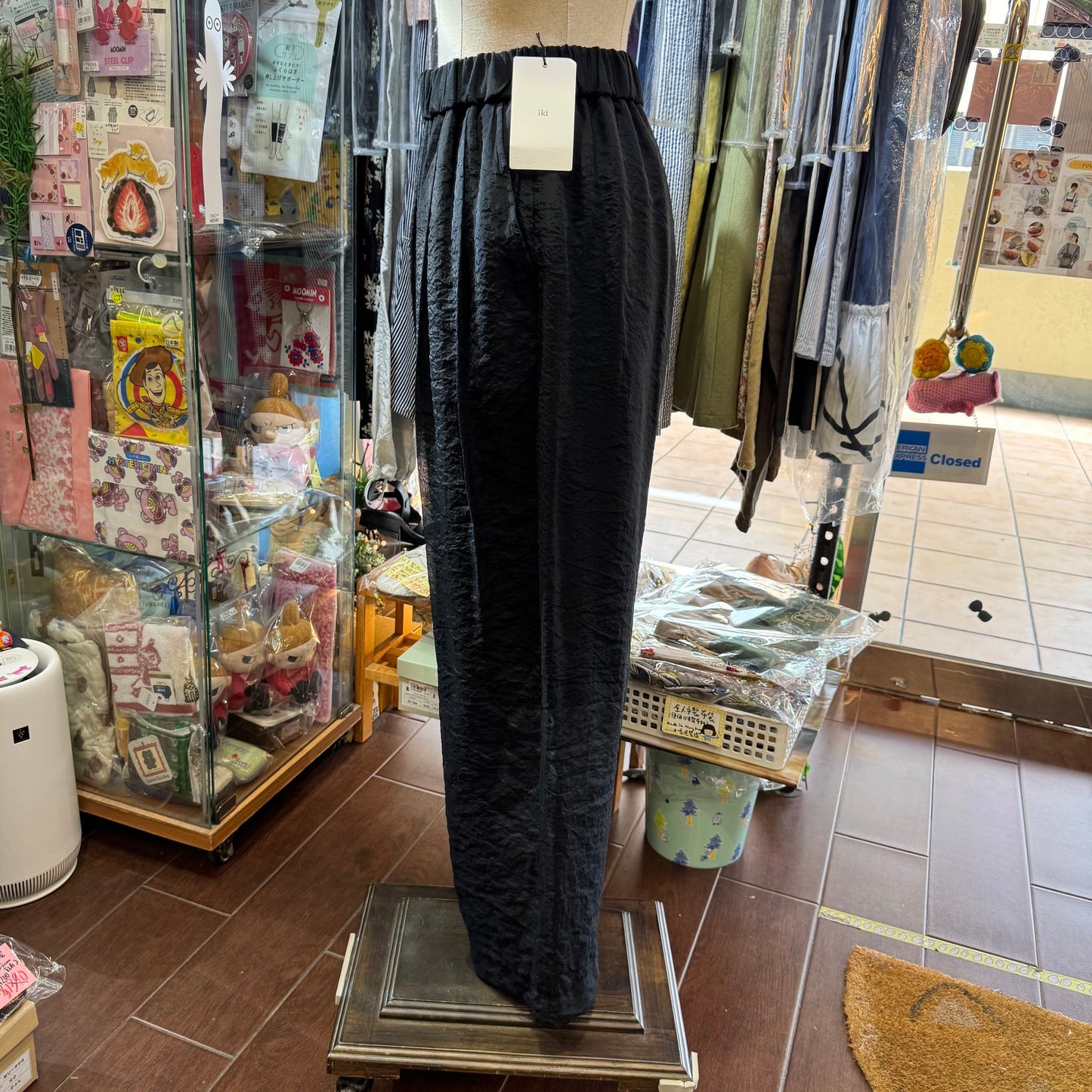 Iki Cupra Nylon Organza Tapered Black Pants, made in Japan