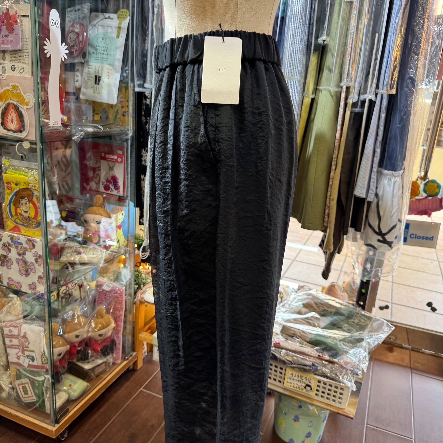 Iki Cupra Nylon Organza Tapered Black Pants, made in Japan