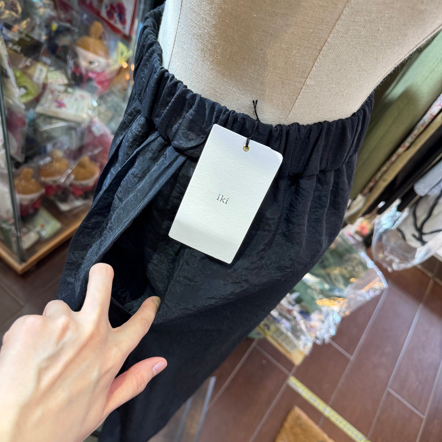 Iki Cupra Nylon Organza Tapered Black Pants, made in Japan