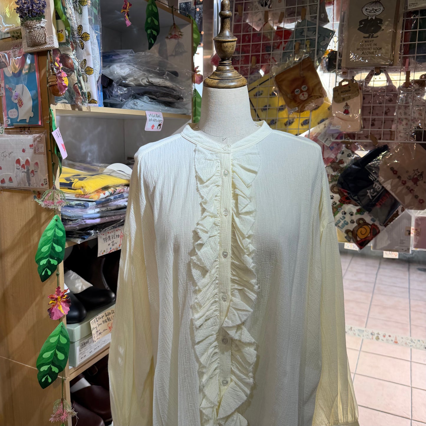 Tang Ivory Ruffle Frill Shirt