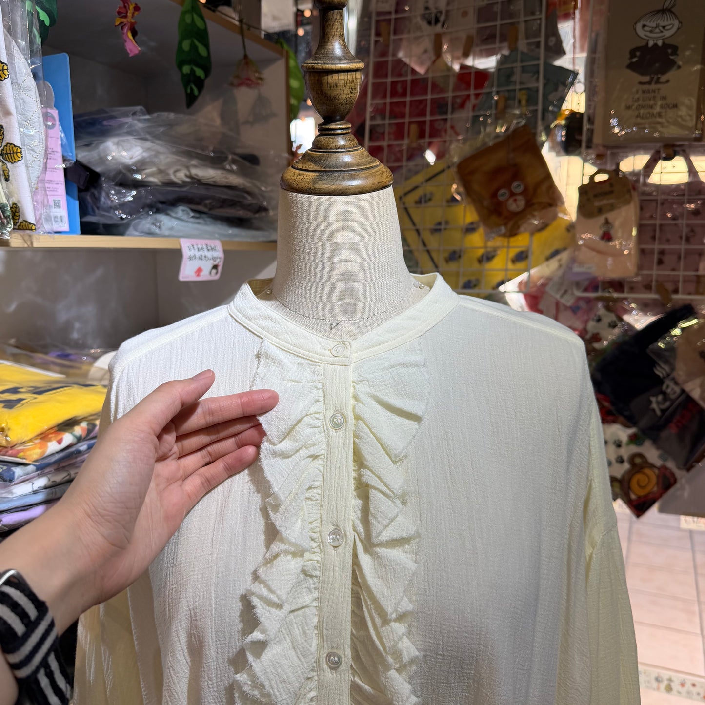 Tang Ivory Ruffle Frill Shirt