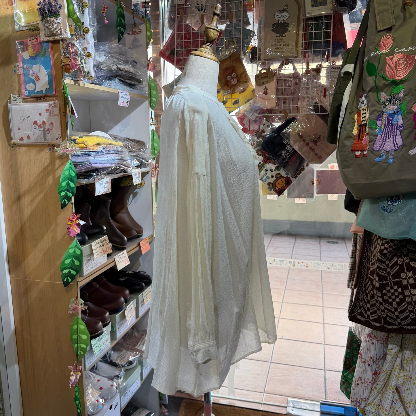 Tang Ivory Ruffle Frill Shirt