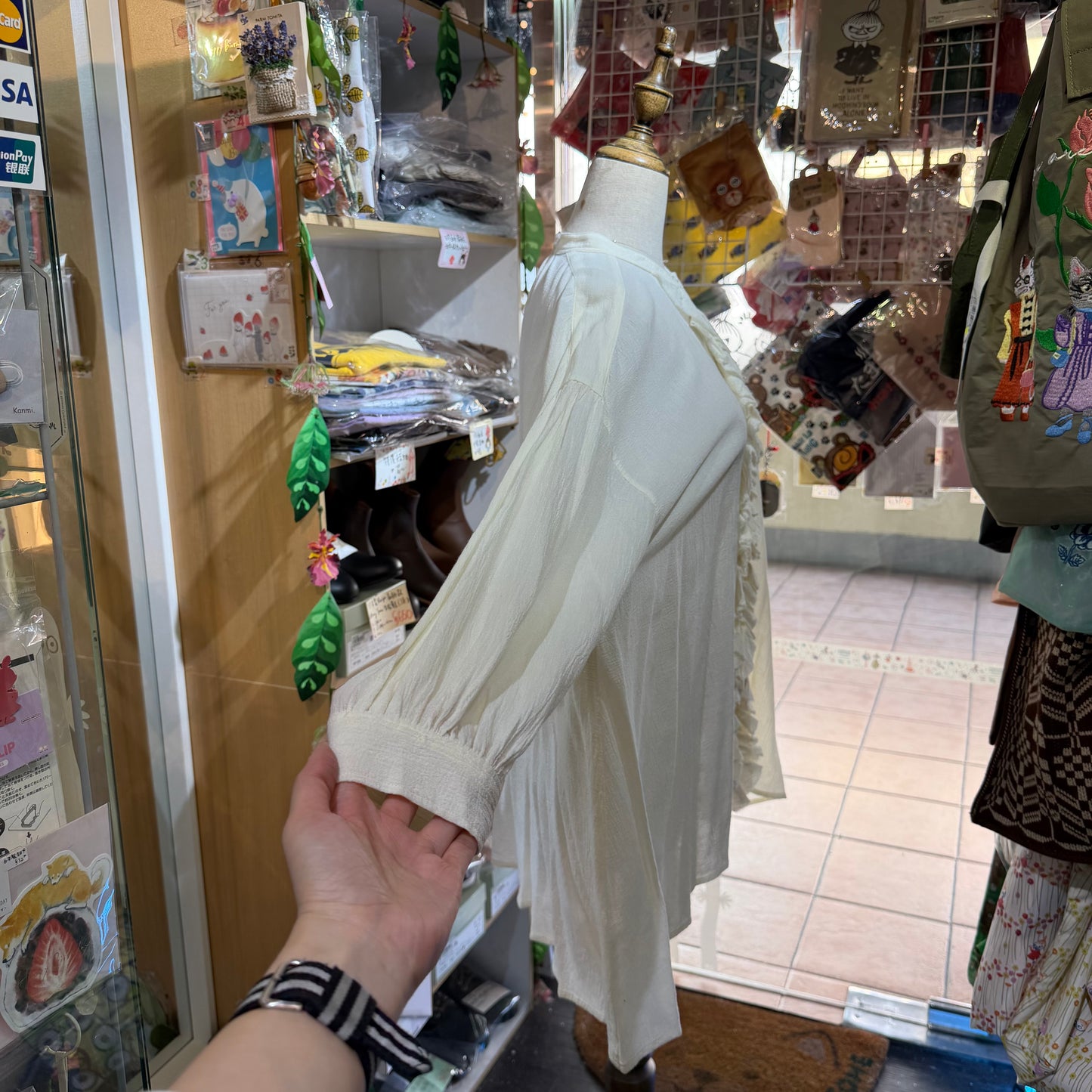 Tang Ivory Ruffle Frill Shirt