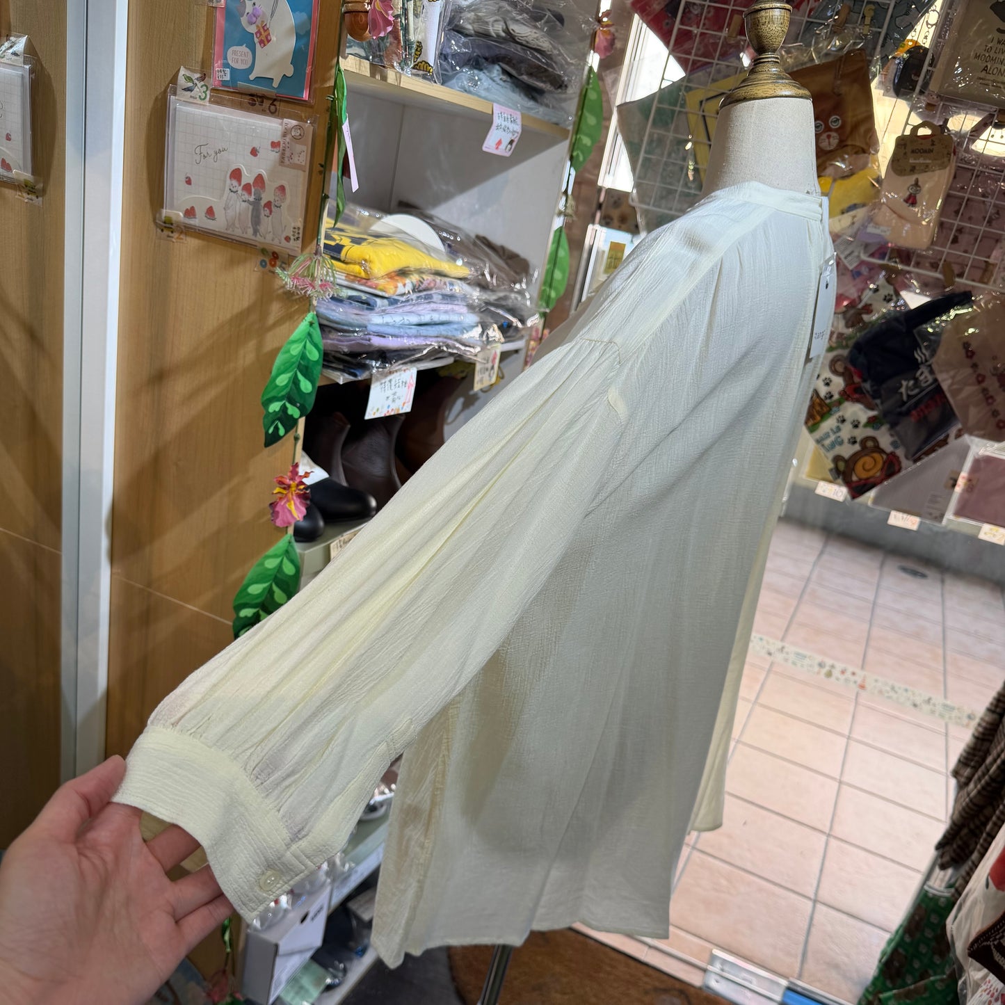 Tang Ivory Ruffle Frill Shirt