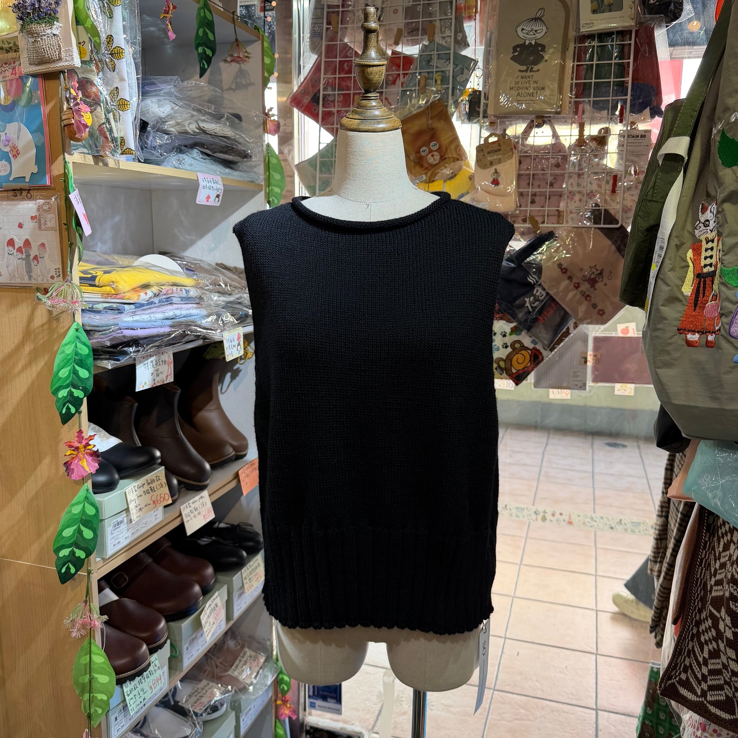 SO Black Wool Vest Top, made in Japan