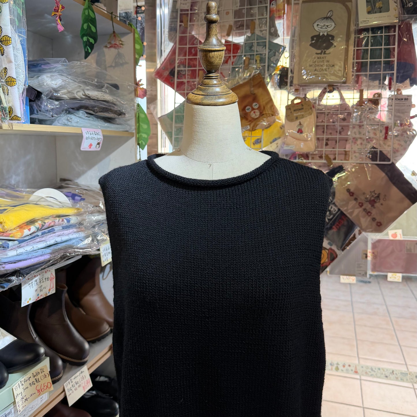 SO Black Wool Vest Top, made in Japan