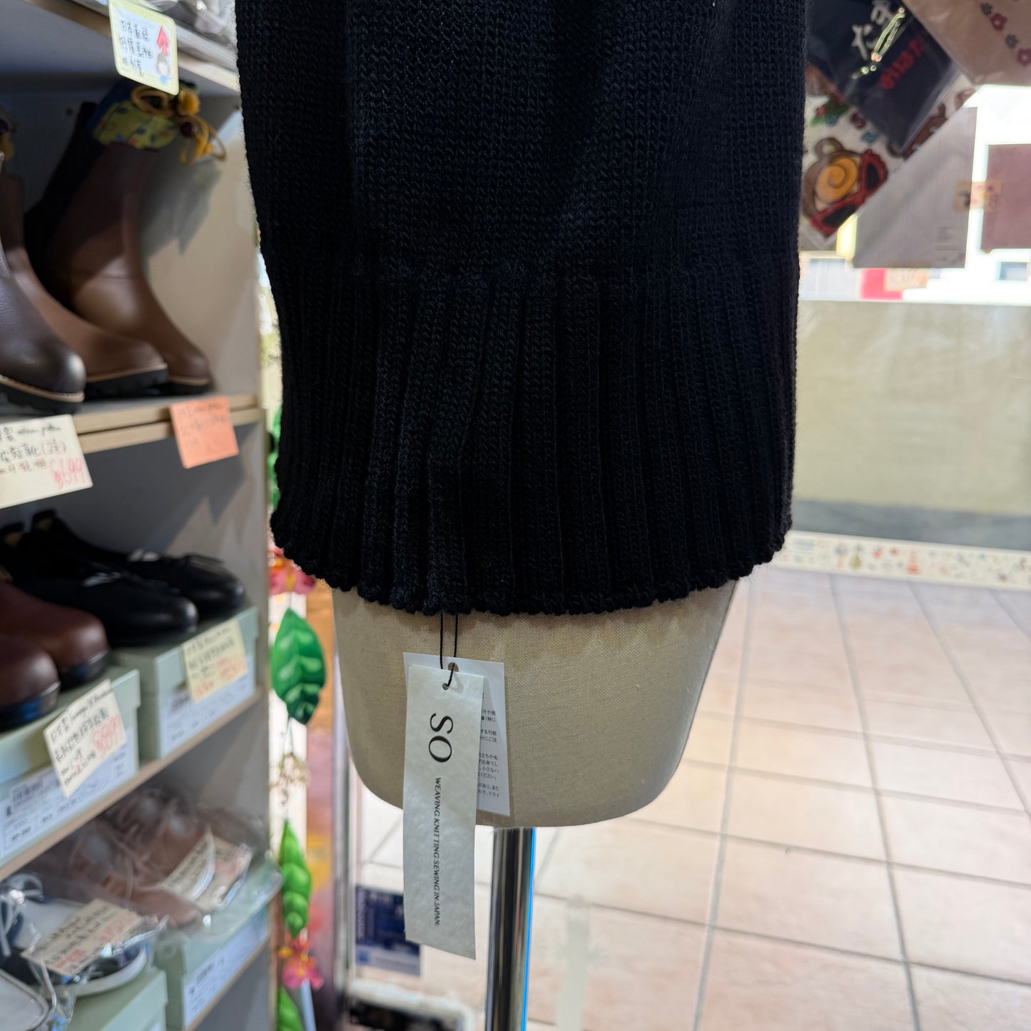 SO Black Wool Vest Top, made in Japan