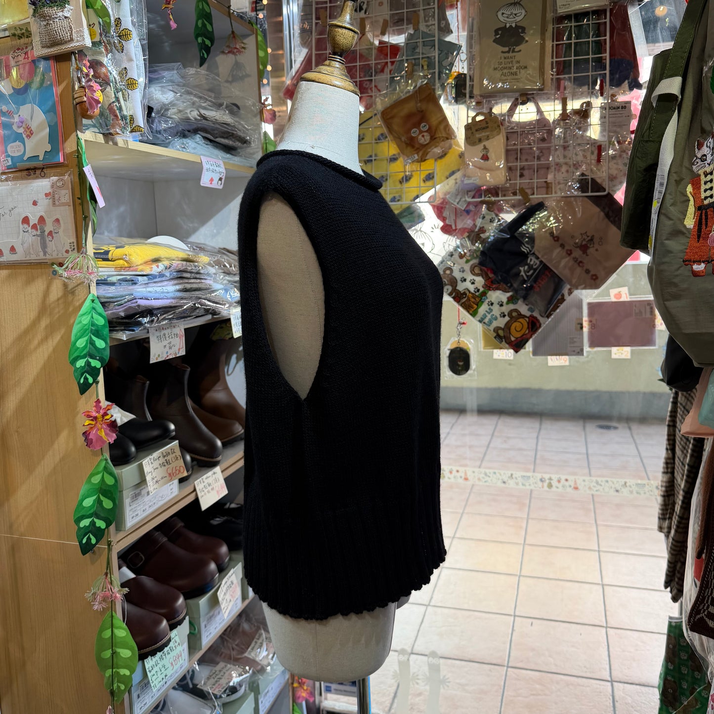 SO Black Wool Vest Top, made in Japan