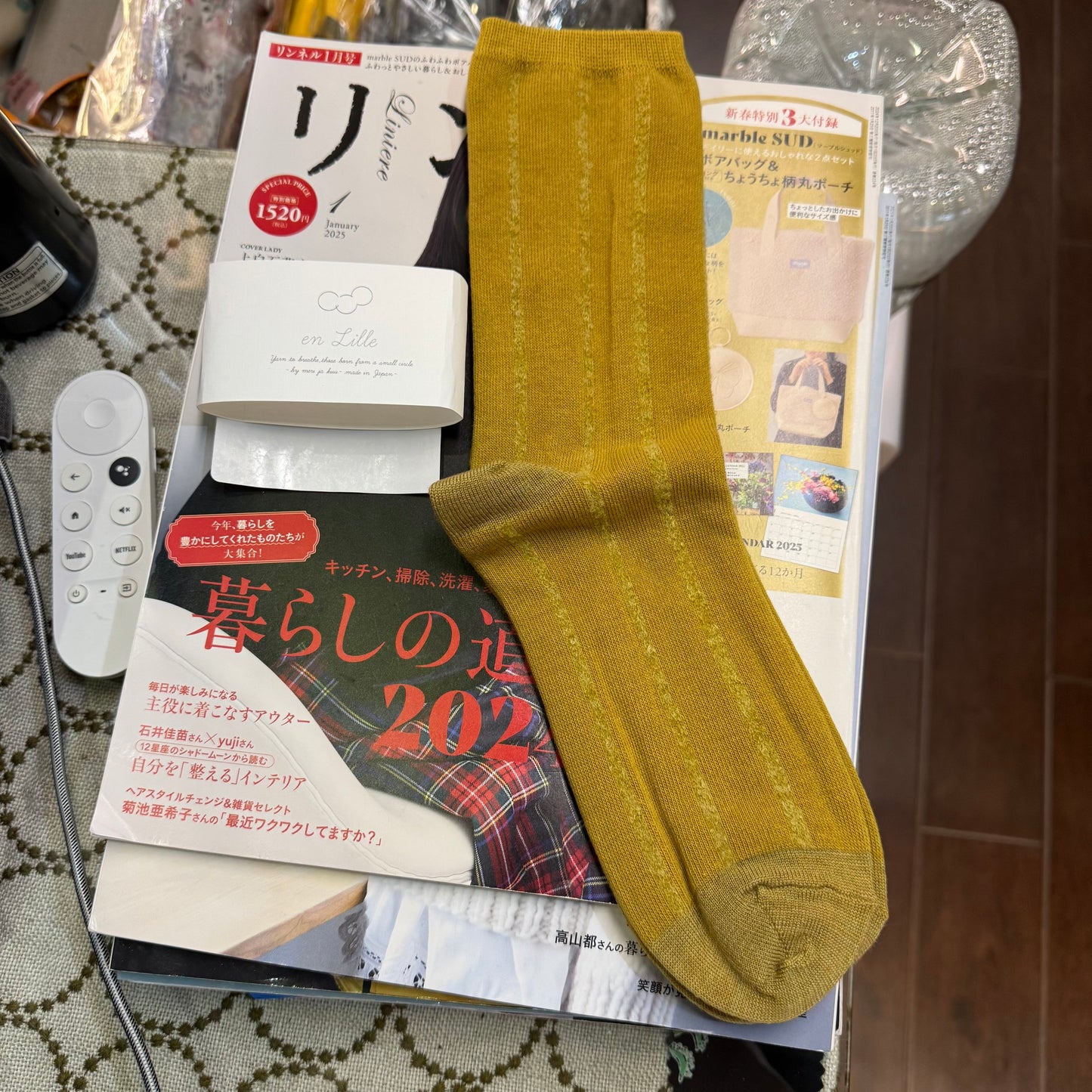 en Lille Striped Wool Socks, 2 Colors, made in Japan
