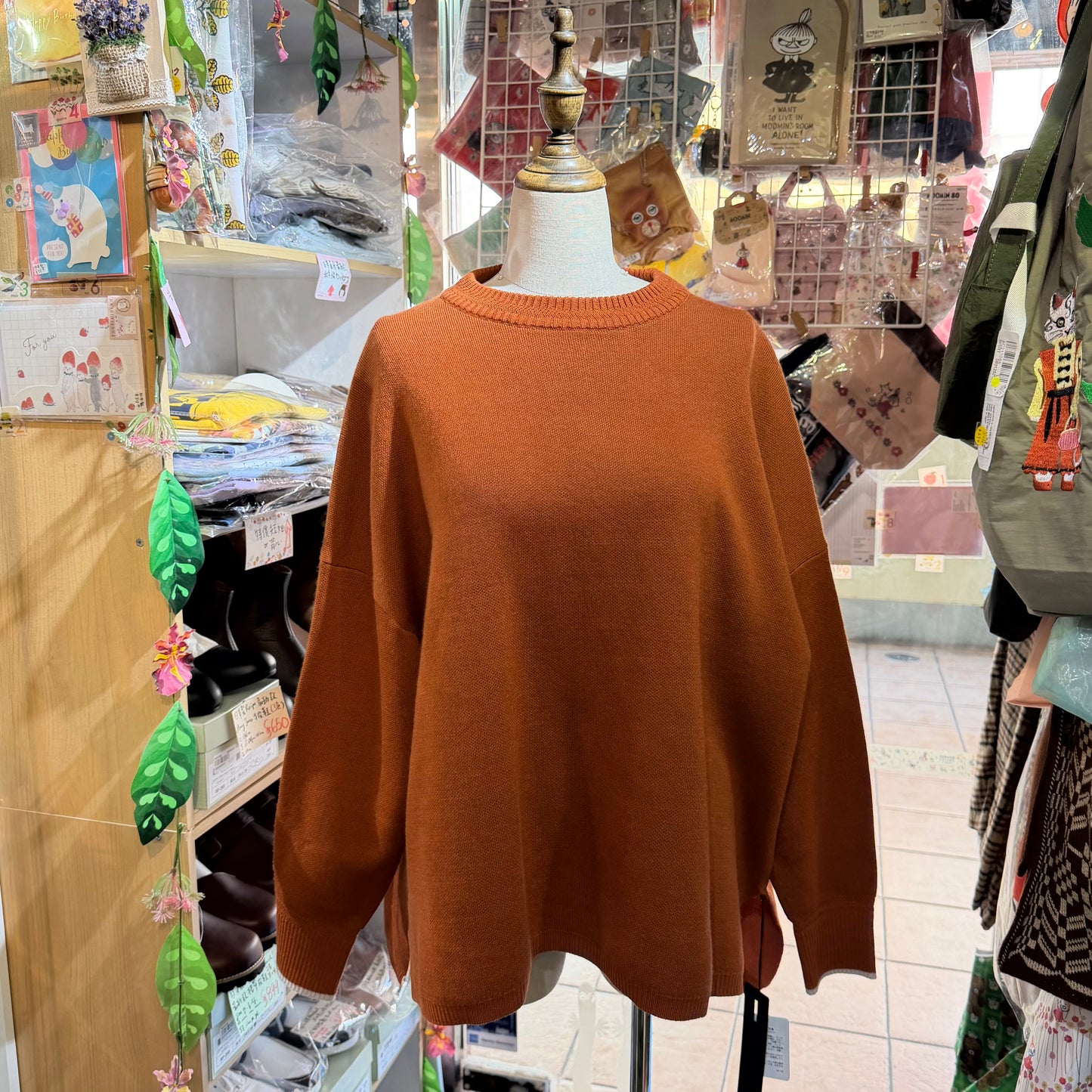 Siwaly fluid Orange Sweater