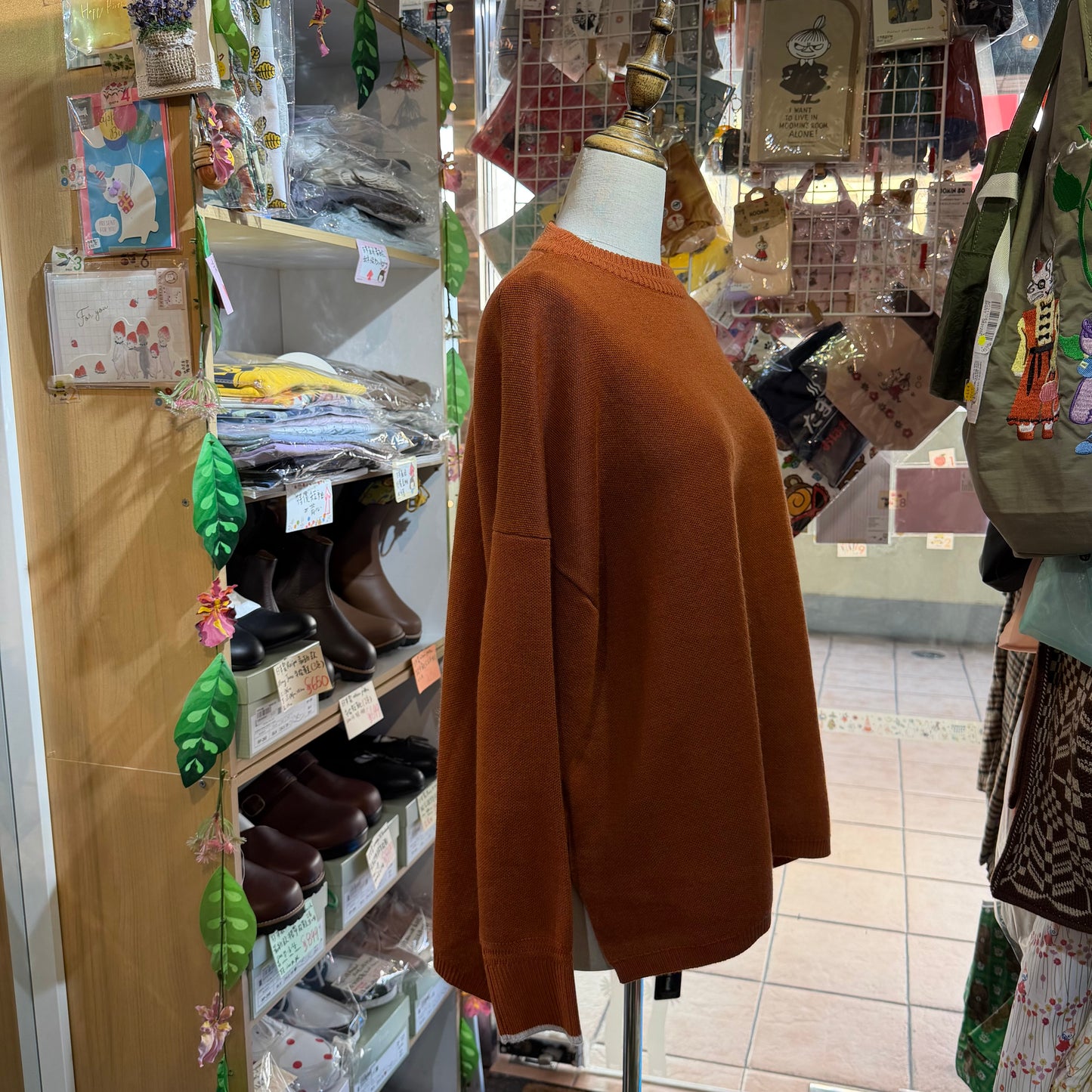 Siwaly fluid Orange Sweater