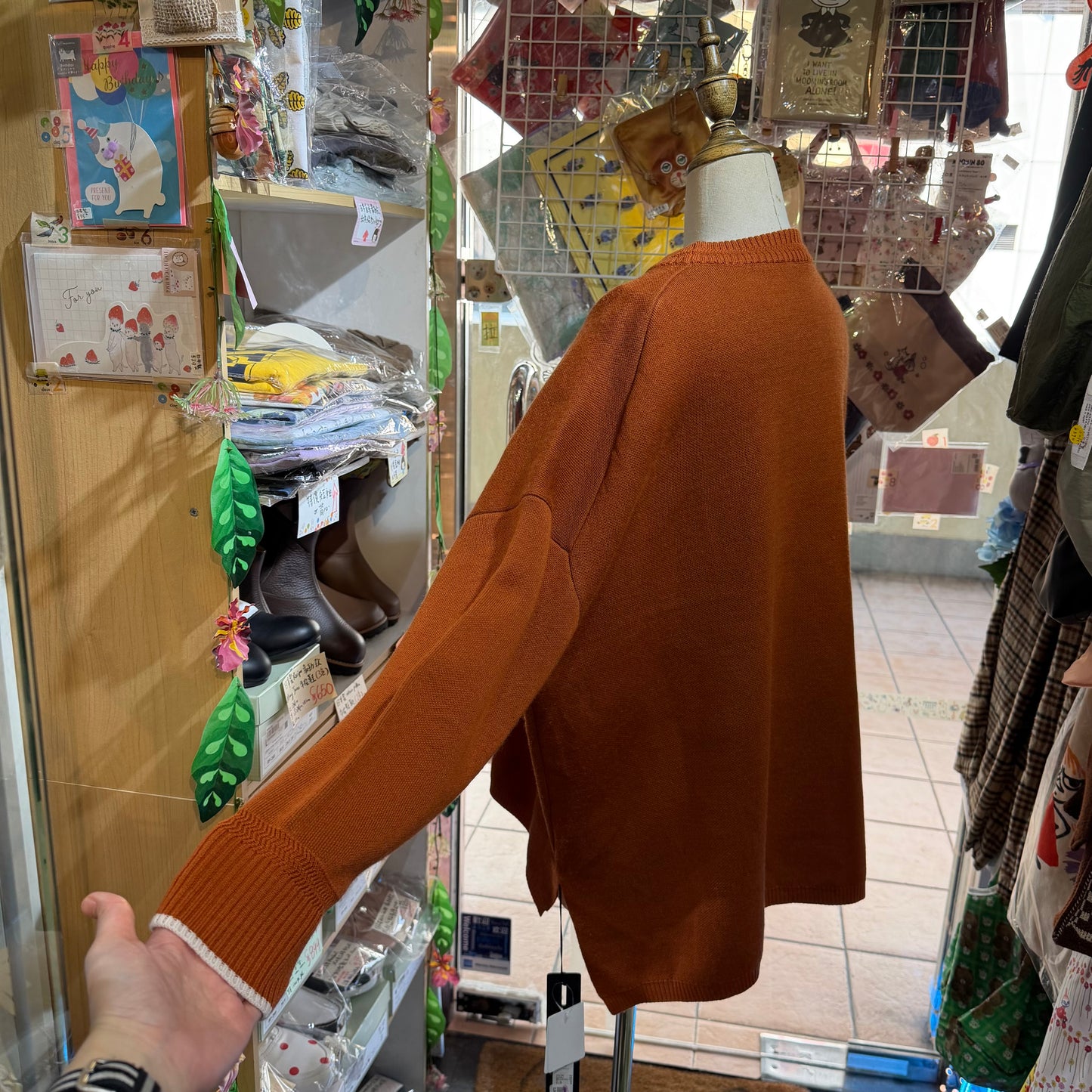 Siwaly fluid Orange Sweater