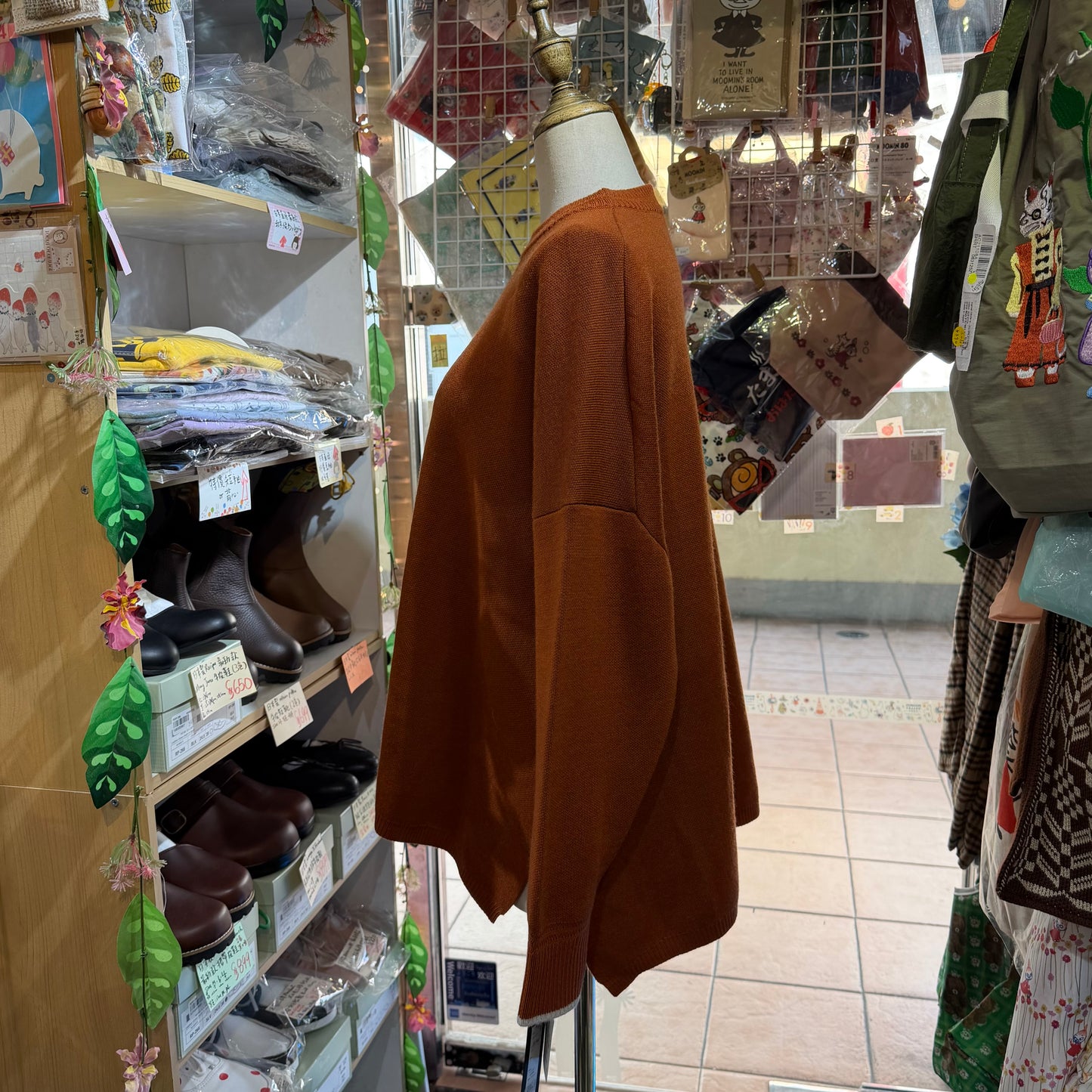 Siwaly fluid Orange Sweater