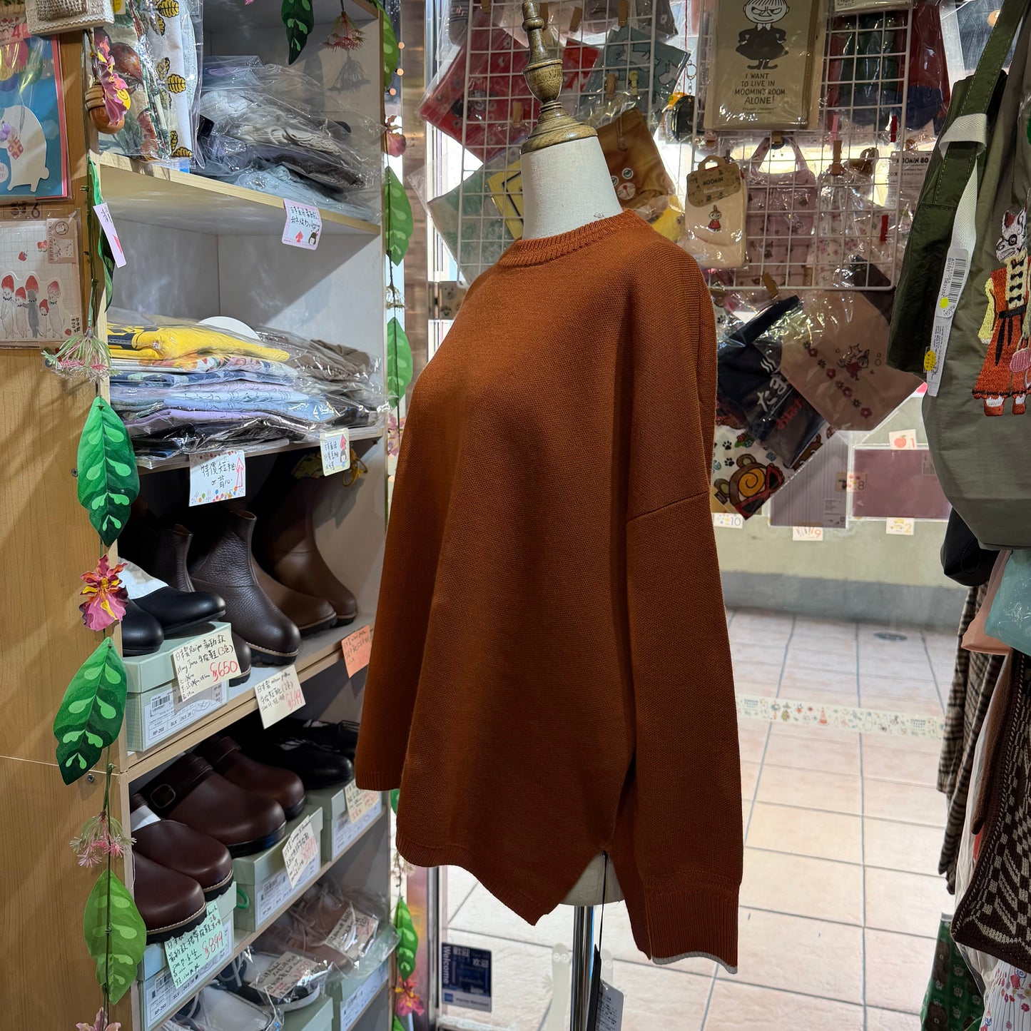 Siwaly fluid Orange Sweater