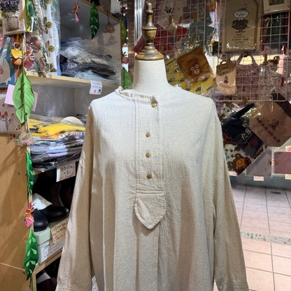 Sale- Tumugu Ivory Long Shirt