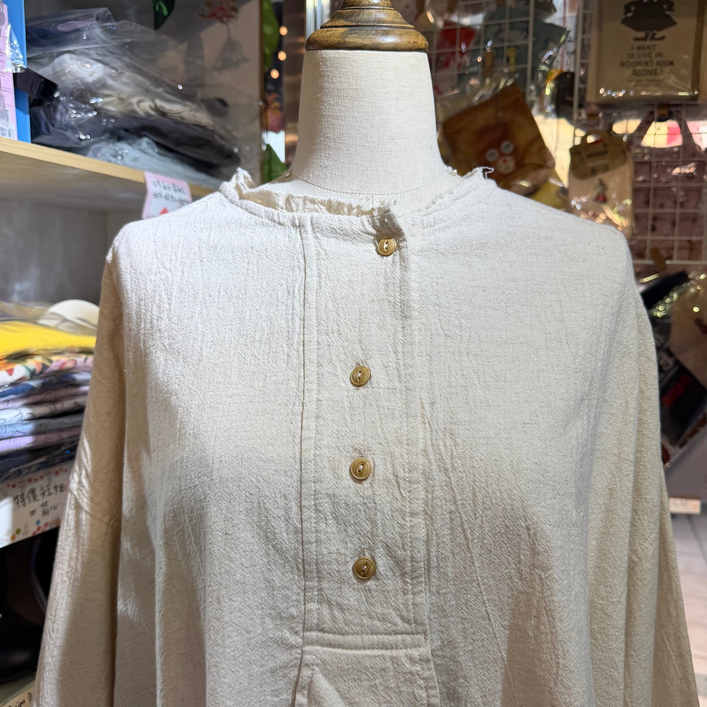 Sale- Tumugu Ivory Long Shirt