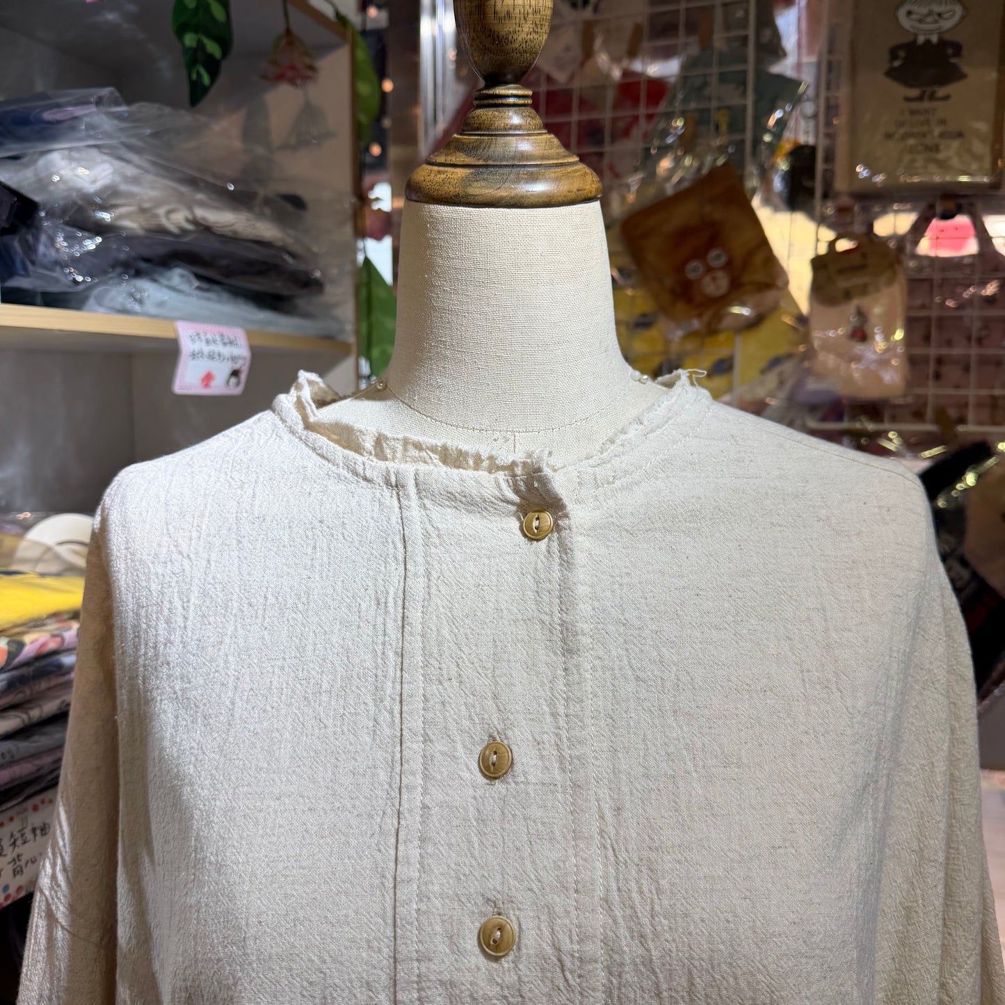 Sale- Tumugu Ivory Long Shirt