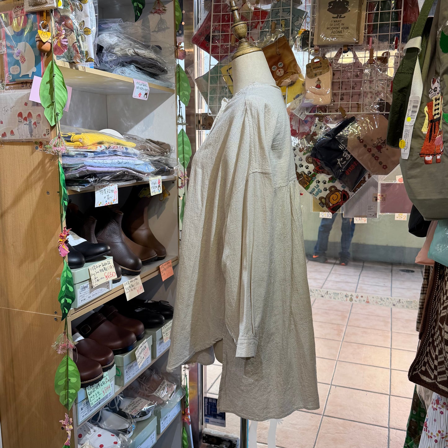 Sale- Tumugu Ivory Long Shirt