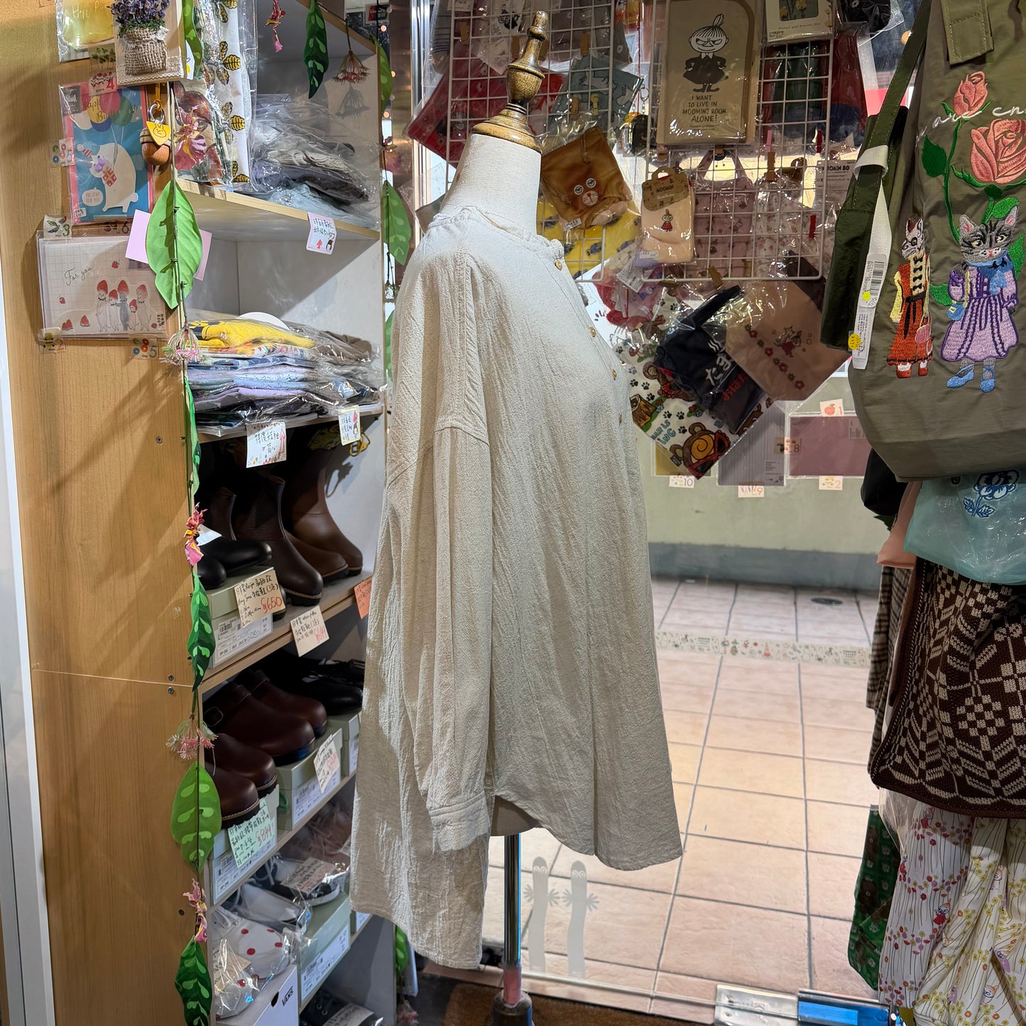 Sale- Tumugu Ivory Long Shirt