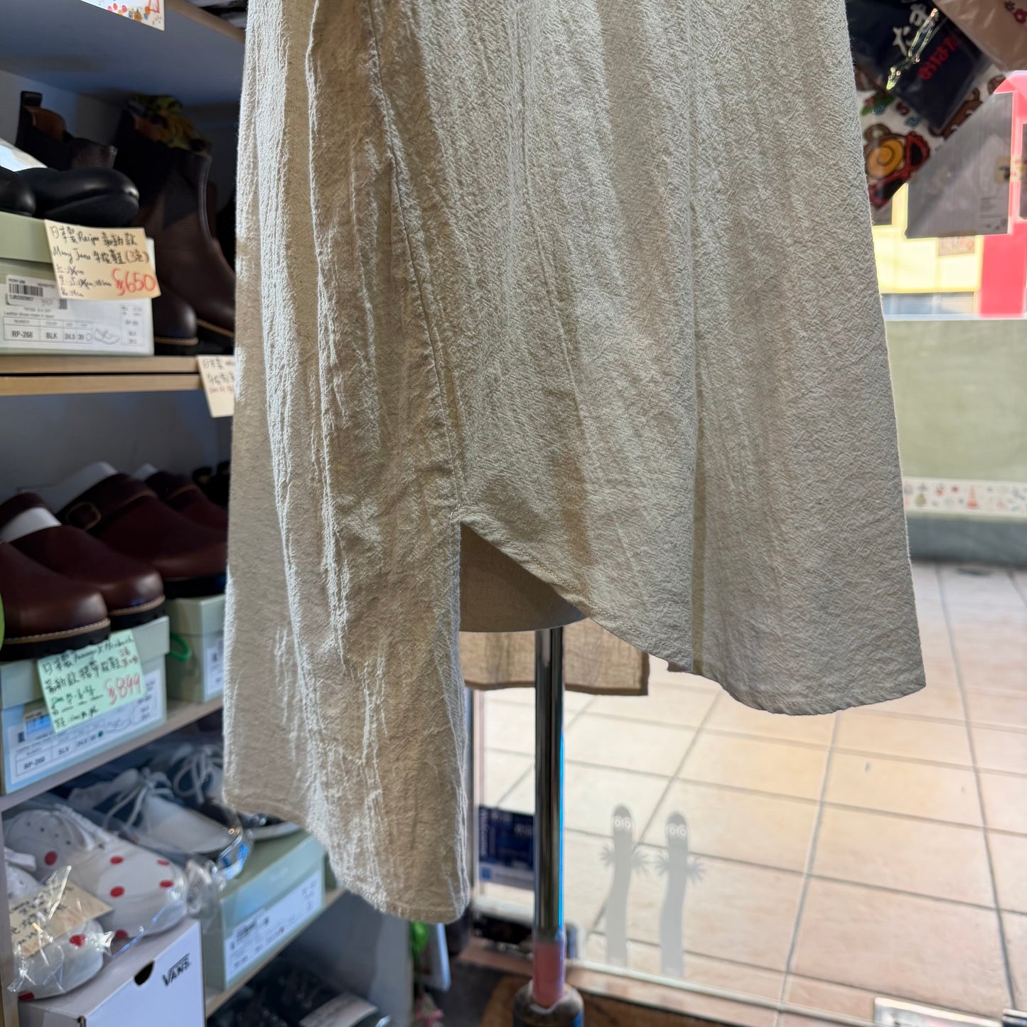 Sale- Tumugu Ivory Long Shirt