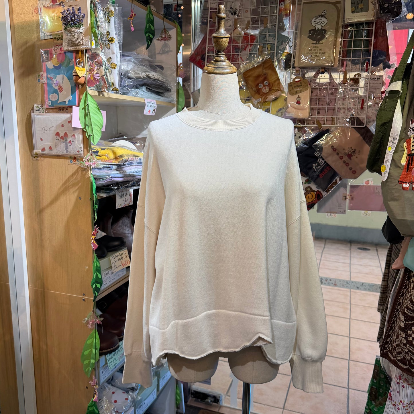 Tumugu Ivory Sweatshirt, made in Japan