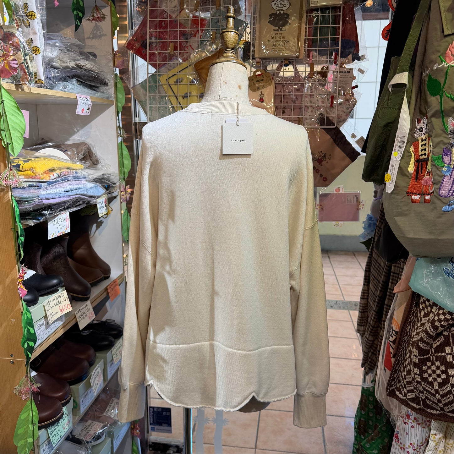 Tumugu Ivory Sweatshirt, made in Japan