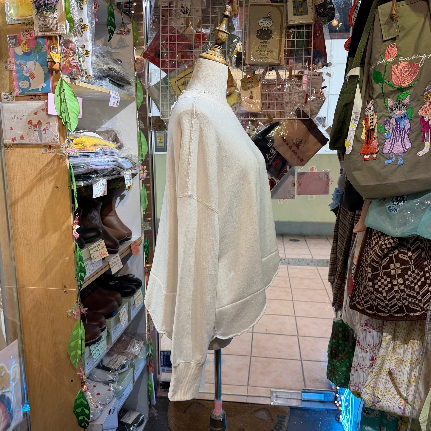 Tumugu Ivory Sweatshirt, made in Japan