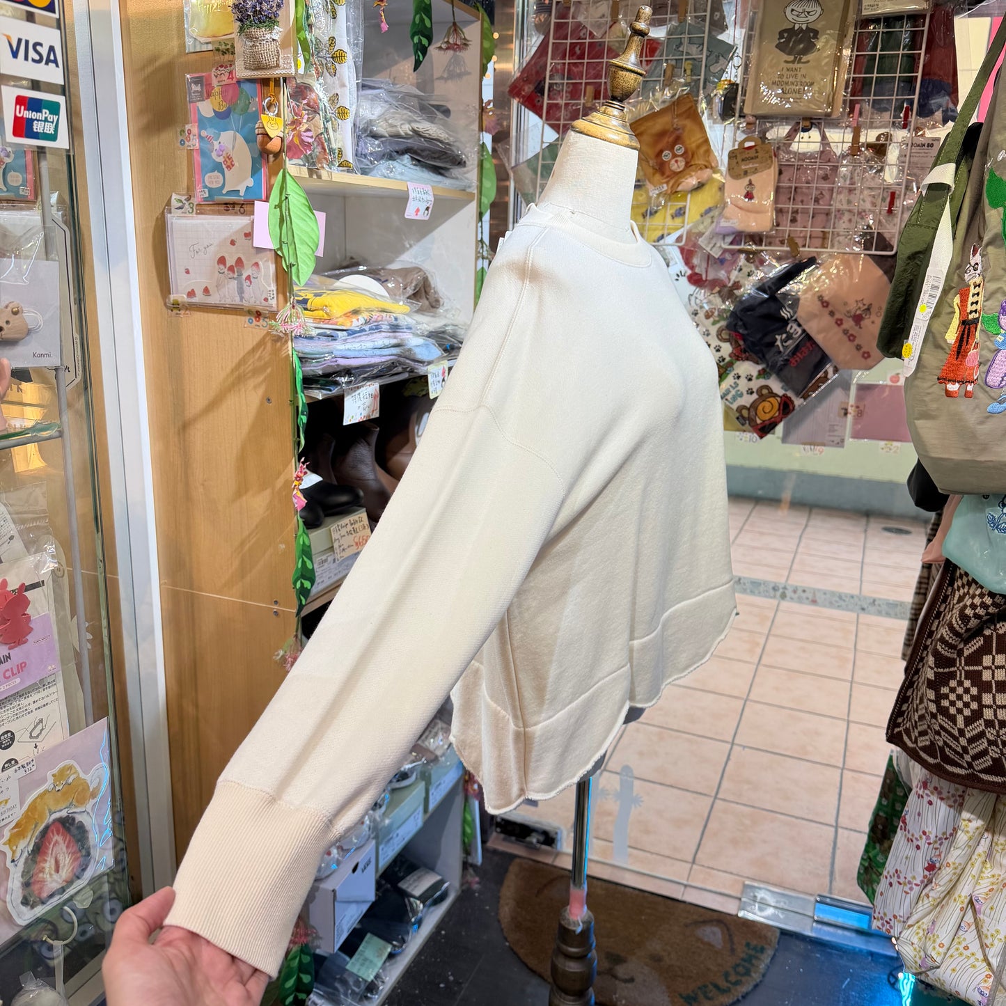 Tumugu Ivory Sweatshirt, made in Japan