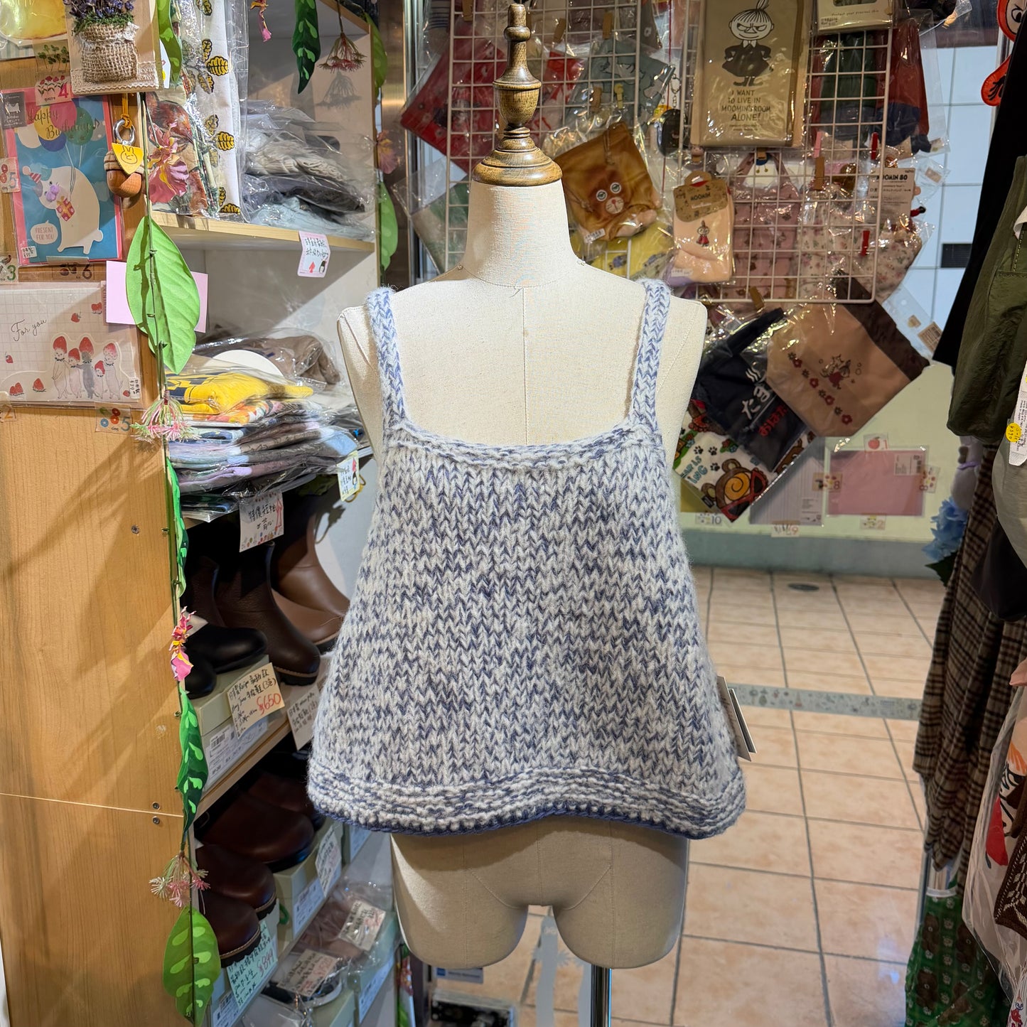 Tumugu 2Way Knit Vest Top, made in Peru