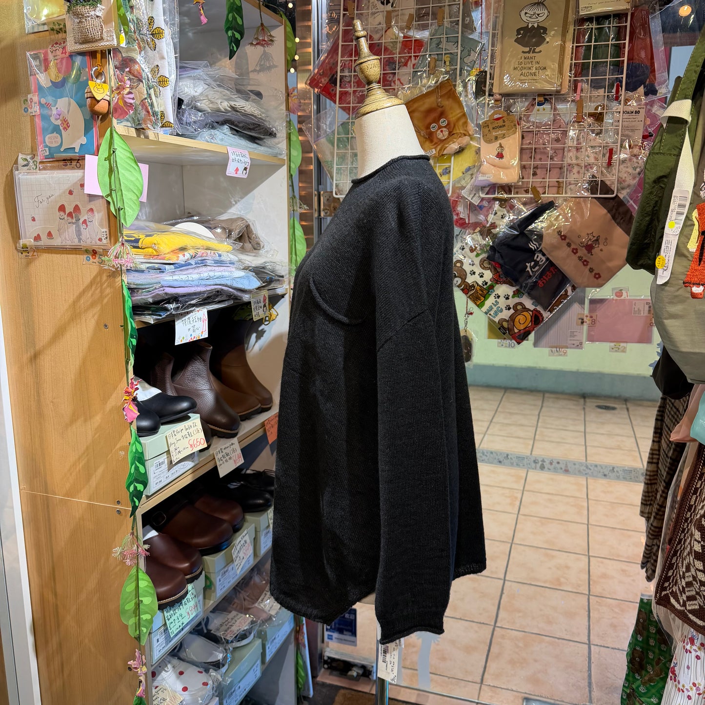 SO Charcoal Sweater, made in Japan