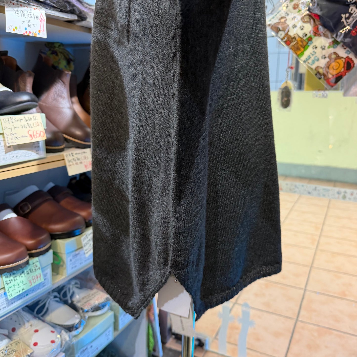 SO Charcoal Sweater, made in Japan