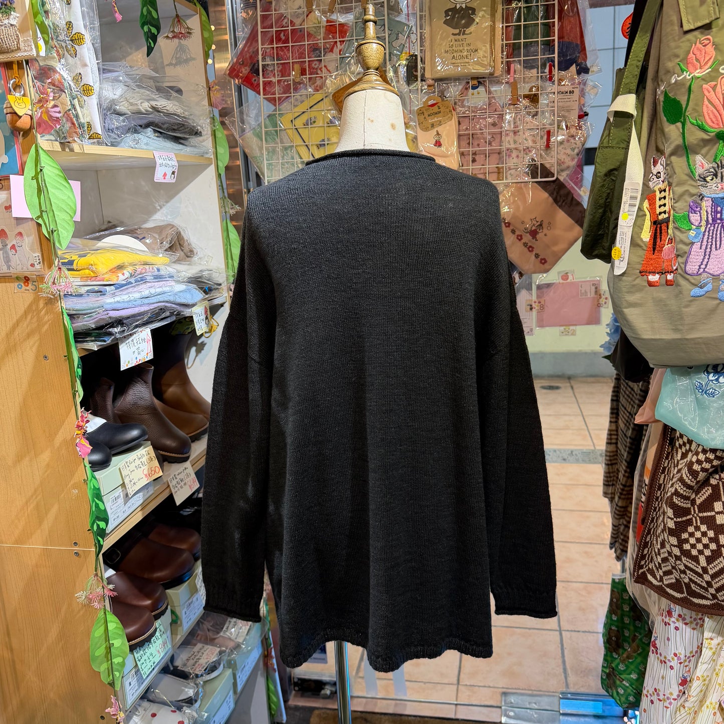 SO Charcoal Sweater, made in Japan