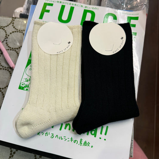 $99 only- Meri ja Kuu Cotton Socks, 2 Colors, made in Japan
