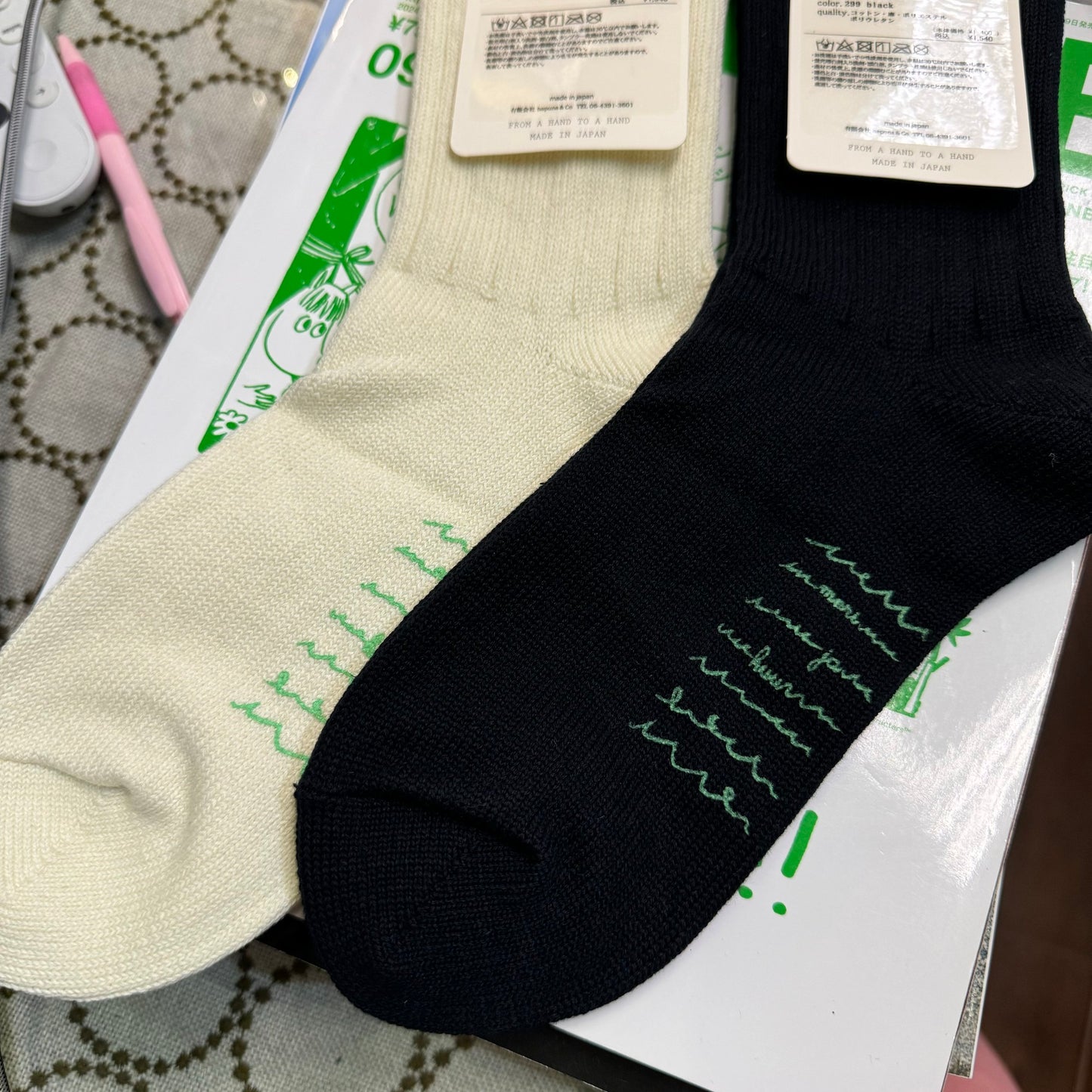 $99 only- Meri ja Kuu Cotton Socks, 2 Colors, made in Japan