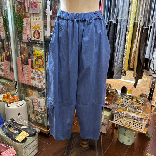 Tumugu Blue Tinker Pants, made in Japan