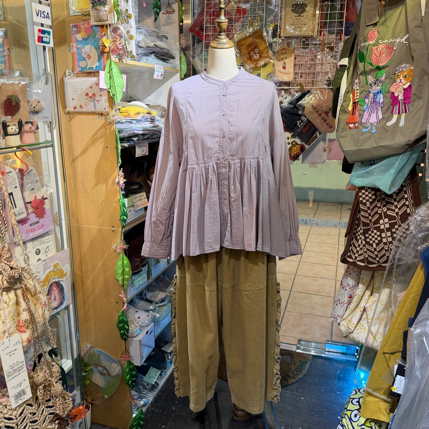 Tumugu Lavender Blouse Shirt