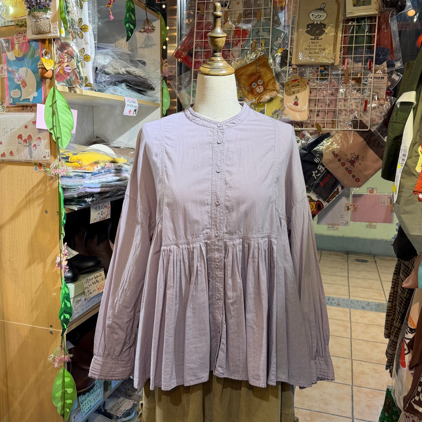 Tumugu Lavender Blouse Shirt