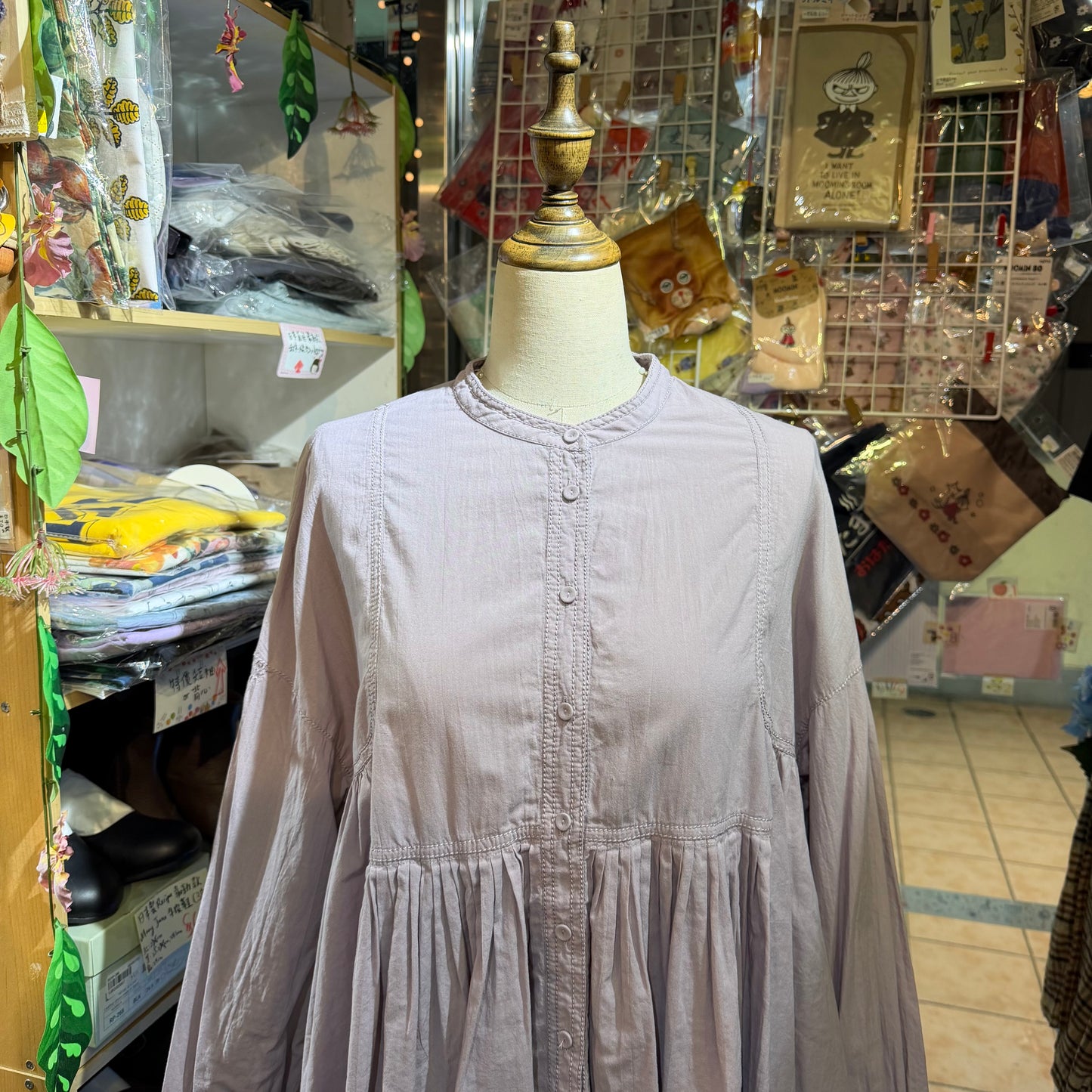 Tumugu Lavender Blouse Shirt