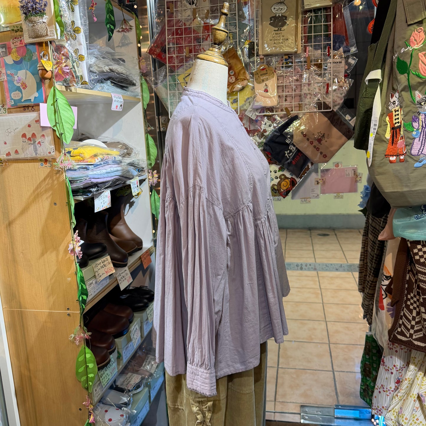 Tumugu Lavender Blouse Shirt