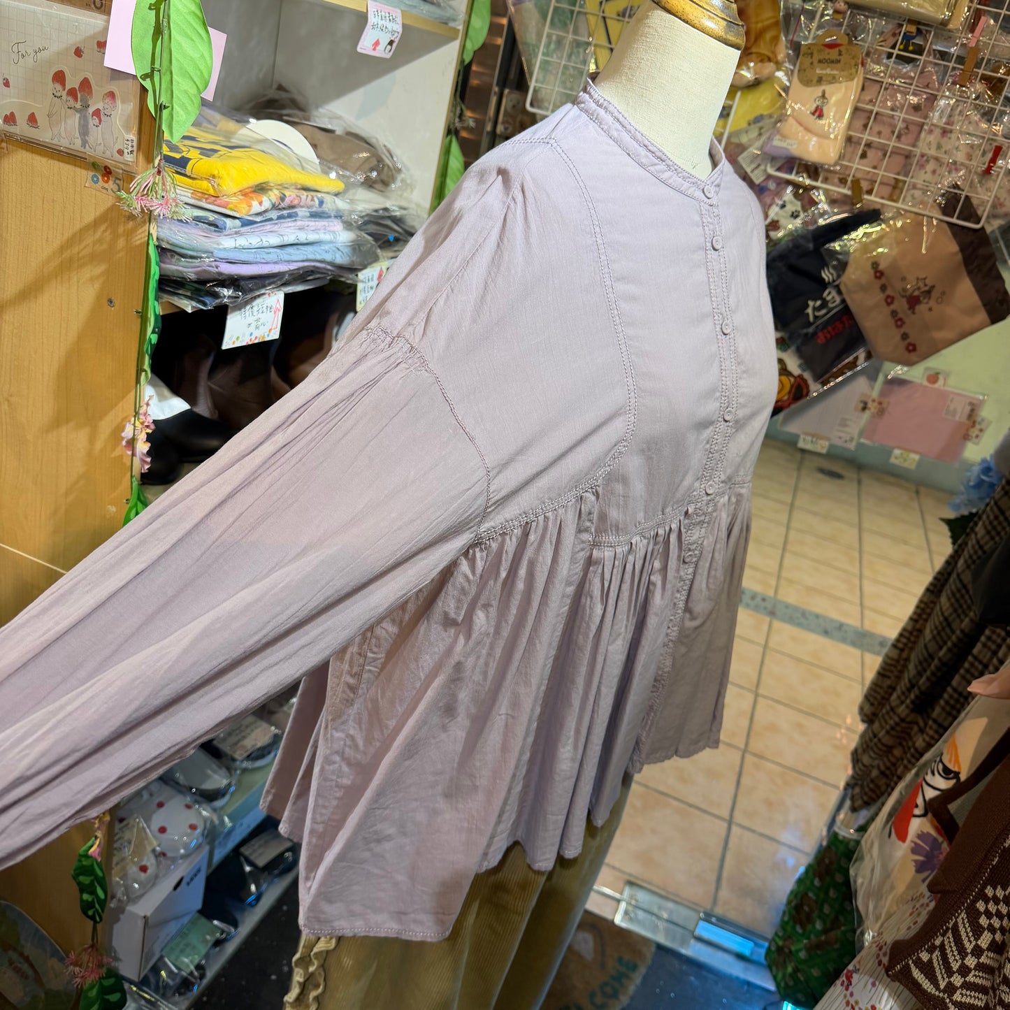 Tumugu Lavender Blouse Shirt