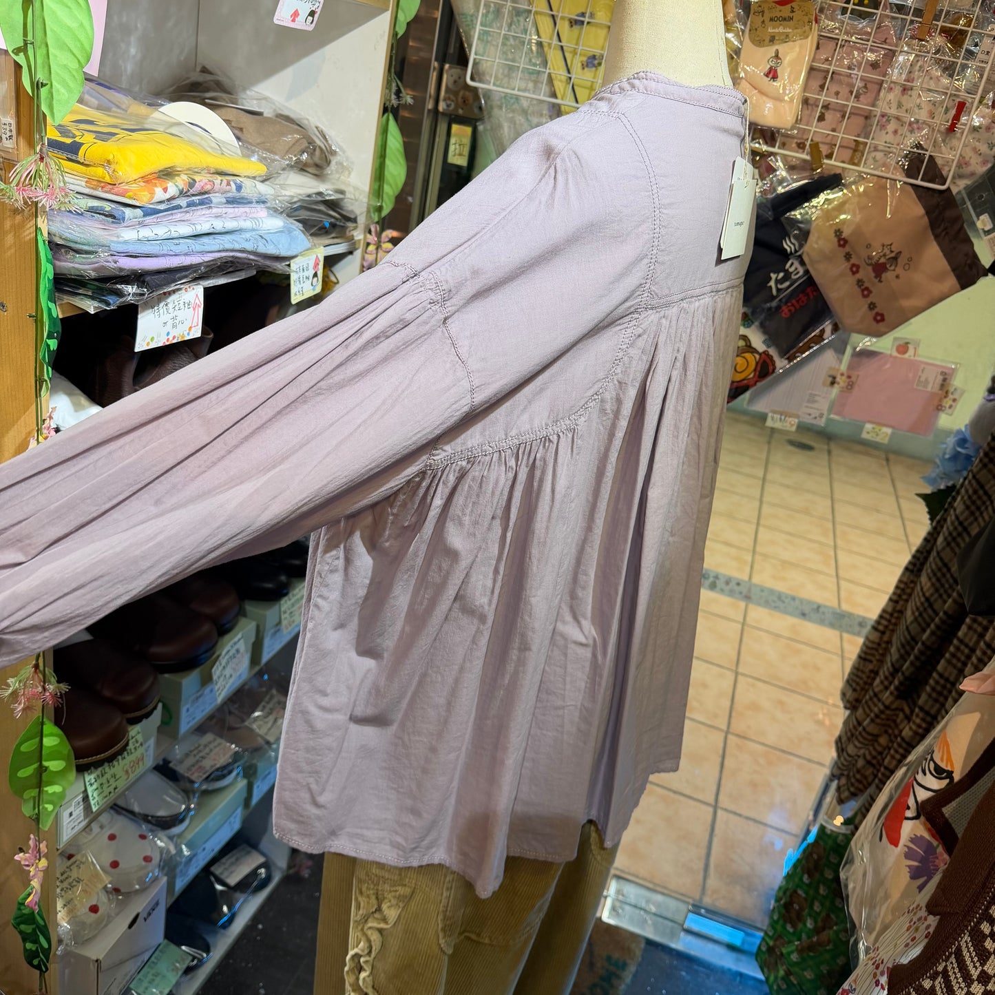 Tumugu Lavender Blouse Shirt