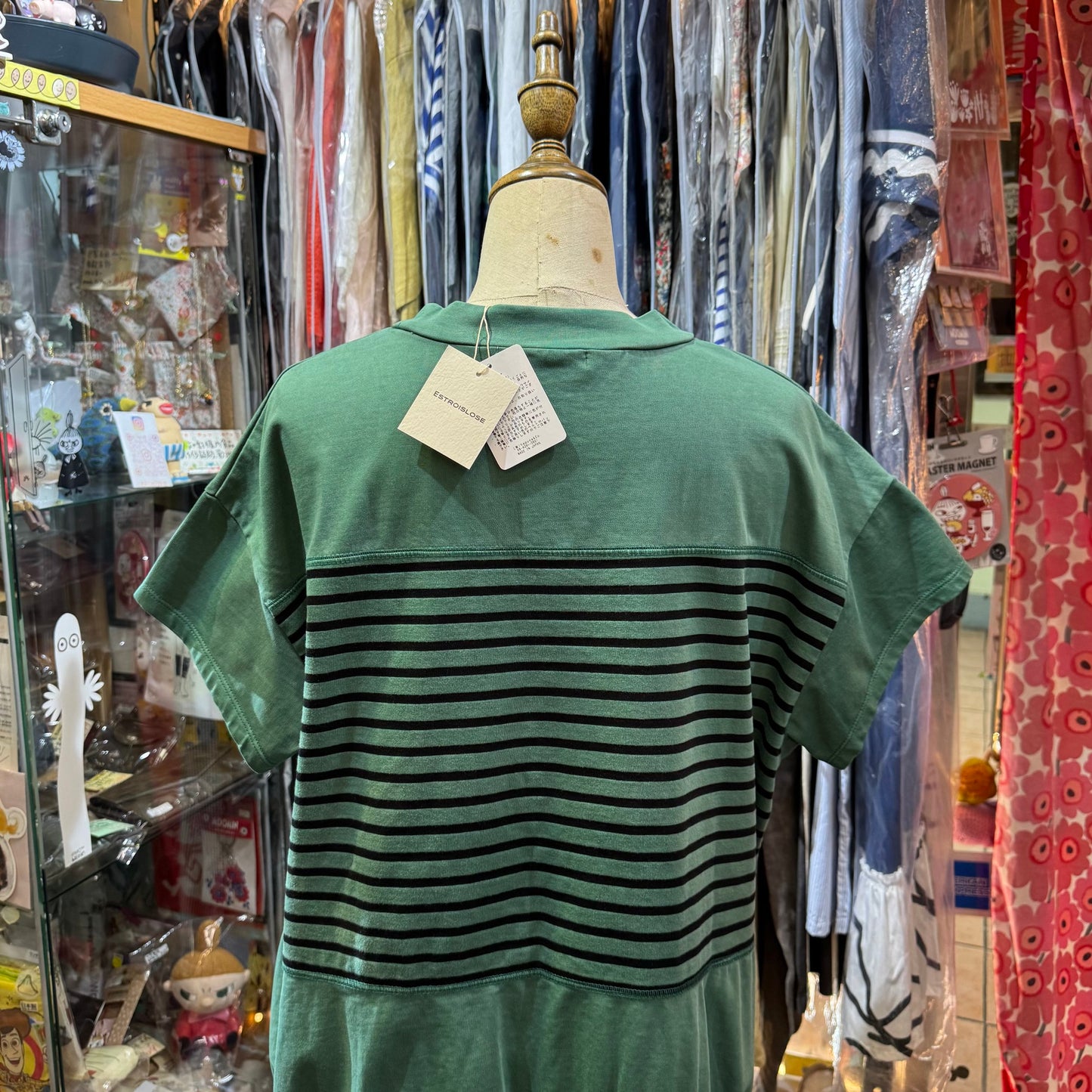 Estroislose Green Striped T-shirt, made in Japan