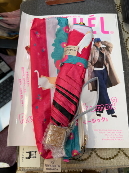 宮下和 Miyashita Nodoka x Soleil Cat pattern Folding Umbrella, Sunny and rainy days,  UPF50+ UV 100% Cut