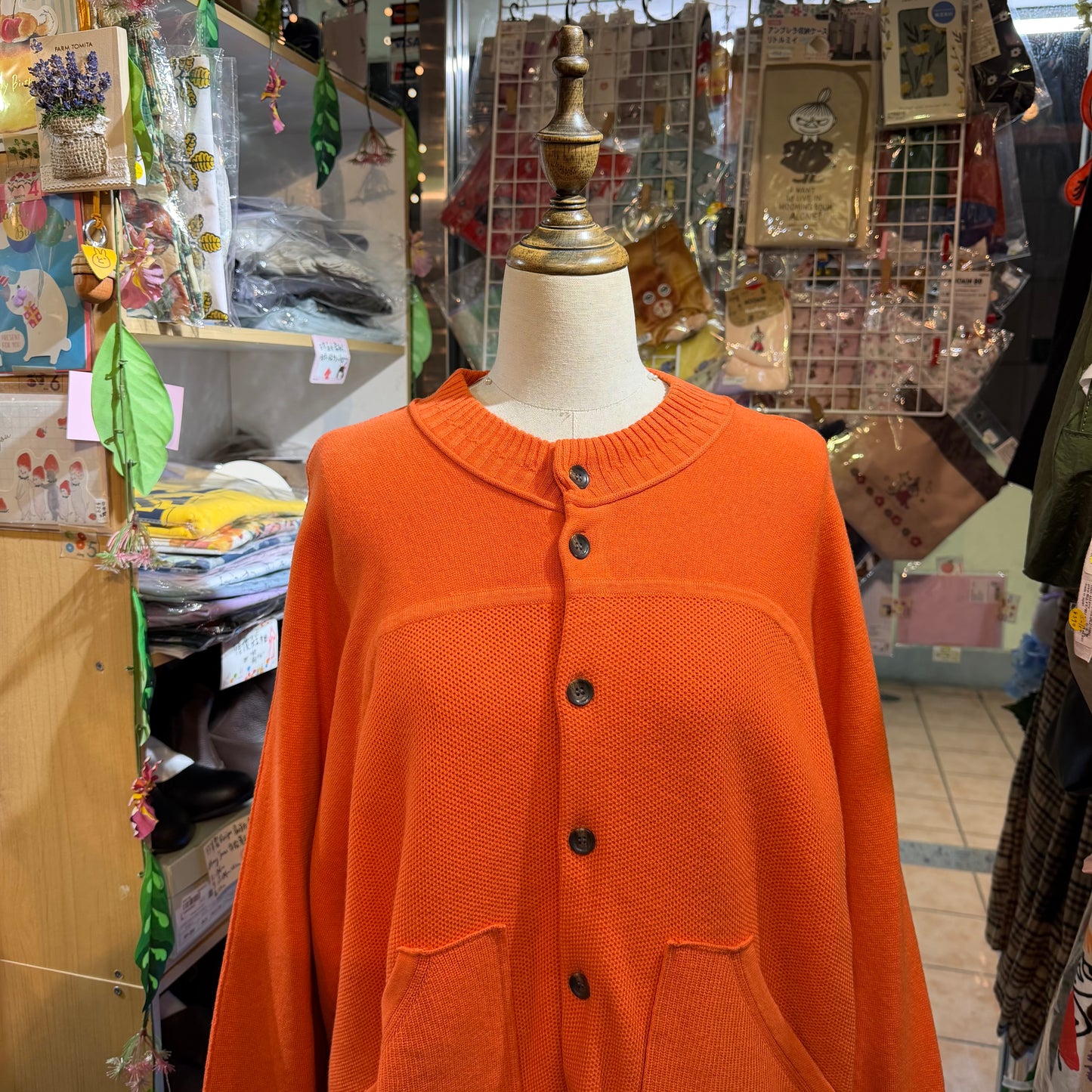 Estroislose Orange Cardigan, Outer