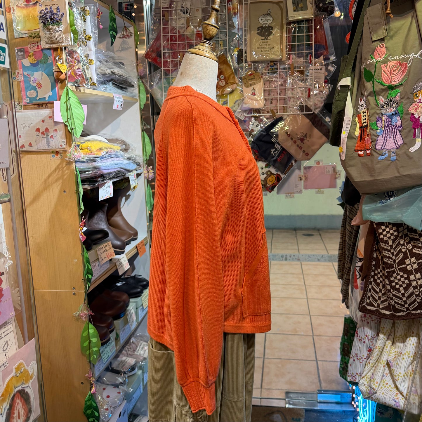 Estroislose Orange Cardigan, Outer