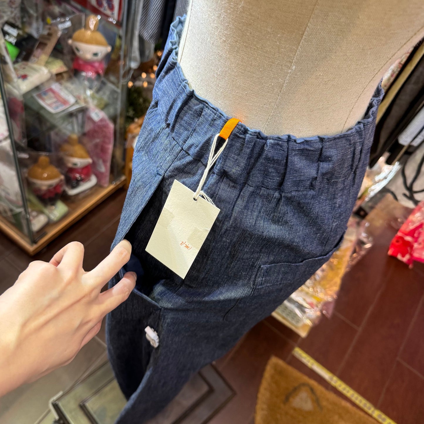 VM Denim Pants, size 2 & 3, made in Japan