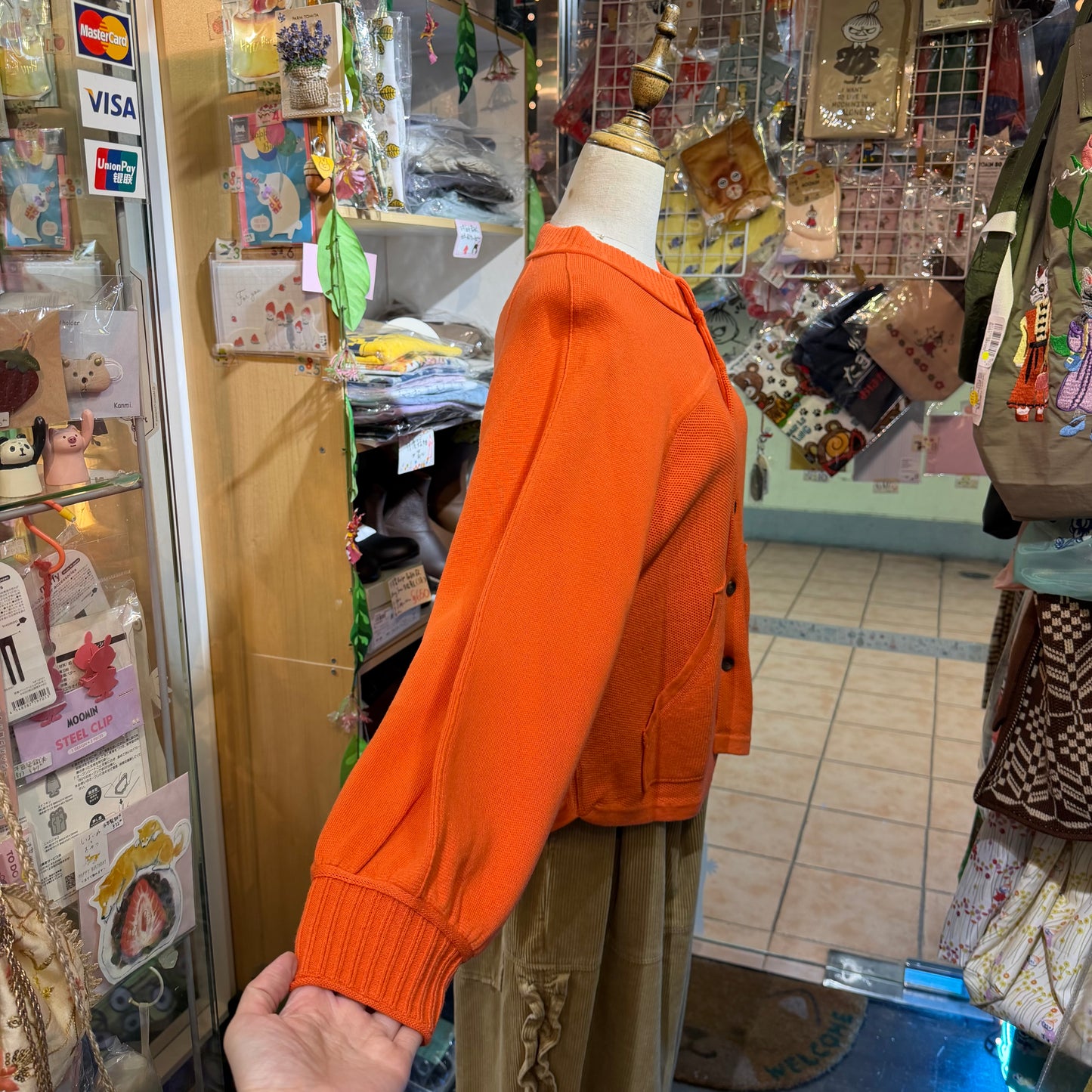 Estroislose Orange Cardigan, Outer