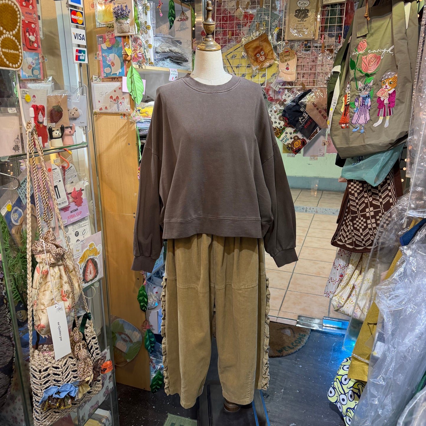 Estroislose Brown Sweatshirt, made in Japan